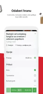 dobartek.hr android App screenshot 1